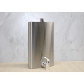 Resim Periboia Musluklu Matara 