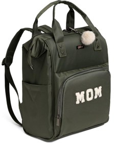 Resim Baby2Go Go Bag Zeina Anne Bebek Bakım Çantası - Haki - Haki / Standart 