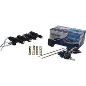 Resim Carub Merkezi Kilit Seti 4 Kapı 