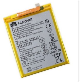 Resim Huawei P9 (EVA-L09) Batarya 3000 mAh 