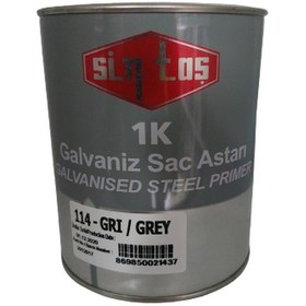 Resim Sintaş 1K Galvaniz Sac Astarı 1L 