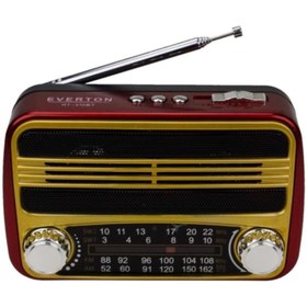 Resim ataşbey Nostaljik Bluetoothlu Müzik Kutusu,3 Band Radyo, Usb, Sd, Mp3 Player Rt-310bt 