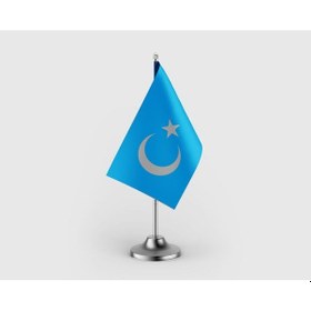 Resim Doğu Türkistan Tekli Saten Masa Bayrağı Seti Diğer 