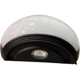 Resim Cata Ct-7068 Zanzibar Led Aplik 8w Günışığı Siyah 