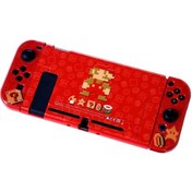 Resim Jzcat Nintendo Switch Bölünmüş Kılıf Oyun Teması Renkli Kılıf Sert Kılıf-a147 