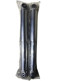 Resim Mobylette 32-Cm Fındık Amasör 