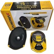 Resim Soundmax Sx-m69v 6x9 Oval 250w Midrange Paketi Çiftli Masella Garage Audio Oval 