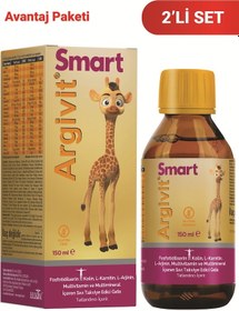 Resim Smart Fosfotidilserin Kolin L-karnitin L-arjinin Multivitamin Multimineral Şurup 150 Ml 2 Li Paket 