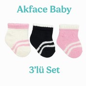Resim Akface Desenli Pamuk Yenidoğan Bebek Çorabı 