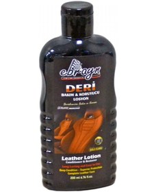 Resim Ebrayn Deri Bakım ve Koruyucu Losyon 200 ml 
