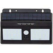 Resim Gündoğdu Aydınlatma 40 W Plüton Solar Aplik Beyaz Işık 