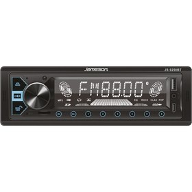 Resim JAMESON JS-9250BT OTO TEYP 