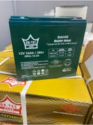 Resim Ortec 12v 24ah Dik Jel Akü Mayıs 2023 Tarihli 