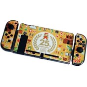 Resim Aircraft Jzcat Nintendo Switch Bölünmüş Kılıf Oyun Teması Renkli Kılıf Sert Kılıf-a008 