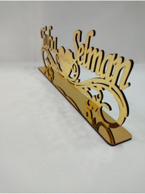 Resim YENİ HEDİYELİK DÜNYAM Masaüstü Pleksi Kalpli Gold Isimlik Düğün 