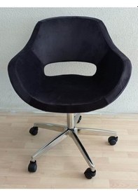 Resim Kamusalmarket Büro Koltuğu Krom Yıldız Ayaklı Döküm Sünger 