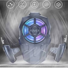 Resim Coofbe Işıklı Bataryalı 400mAh Telefon Soğutucusu Ve Joystick Tet 