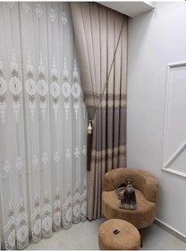 Resim Nivemeshome Masal 1/3 Sık Pileli Tül Perde Apm BEYAZ 