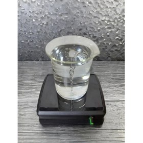 Resim PremiumPort Manyetik Karıştırıcı ve 6X20 mm Manyetik Balık, Pratik ve Kullanışlı Ürün 