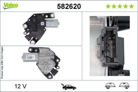 Resim SİLECEK MOTORU ARKA MERCEDES W447 VITO ARKA 