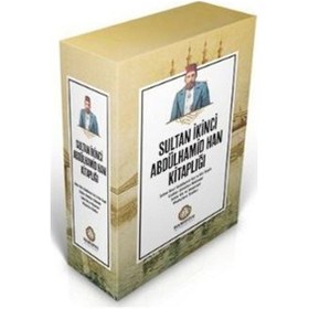 Resim Sultan İkinci Abdülhamid Han Kitaplığı - 4 Kitaplık Set - Ömer Faruk Yılmaz - Ahmet Uçar - Hamidiye Kitaplığı 