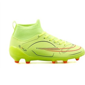 Resim Trendyshose 241132 Erkek Rahat Çim & Halısaha Krampon Sarı 