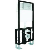 Resim Gömme Rezervuar 2 Kademeli Alçıpan Uyumlu 