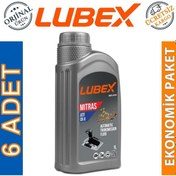 Resim Lubex Mitras Atf Dx II Otomatik Şanzıman Yağı 6 x 1 L 