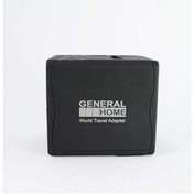 Resim General Home Universal Seyahat Adaptörü 