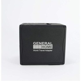 Resim General Home Universal Seyahat Adaptörü 