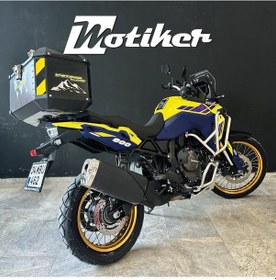 Resim Suzukı V-strom 800 De Mor Parçalı Kaplama Sticker Etiket Modeli 