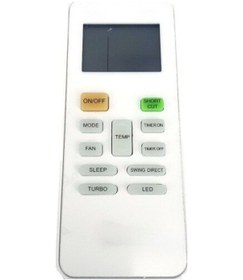 Resim Siemens Uyumlu Type Rg52B Bge Klima Kumandası 
