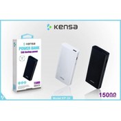 Resim Kensa Power Bank Kp-24 10000 Mah 
