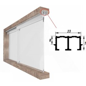 Resim Albatur 7600 Alüminyum Çiftli Üst Ray Profil 2 Mt 