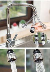 Resim 3b Trend 360 Derece Döner Hortumlu Musluk Başlığı 2 Fonksiyonlu Su Tasarruf Aparatı 