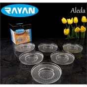 Resim shopwave Rayan Aleda 6'lı Çay Tabağı 
