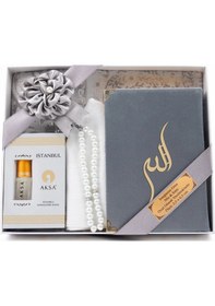 Resim Takke + Esans + Tesbih + Seccade + Kadife Kuran Hediye Seti Çanta Boy, Gri 