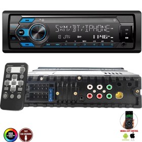 Resim Megavox MGX-X510 Dsp Oto Teyp 4X60 Watt Bluetooth Mobil Aplikasyon USB Fm Aux 7 Renk Ekranlı 