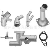 Resim Volkswagen Mk4 Golf Jetta Glı G Alüminyum Su Borusu Konnektörü 7 Parçalı Set İçin Uygundur 