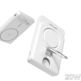 Resim Lenyes PW0006D PD 20W Hızlı Şarj Özellikli Kartlıklı Standlı 15W 5000mAh Kablosuz Powerbank - Beyaz 