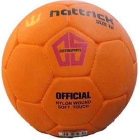 Resim Hattrick Hb-64 Kauçuk Hentbol Topu No:3 Turuncu 