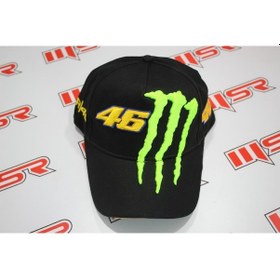 Resim Monster 46 Şapka (490482497) 