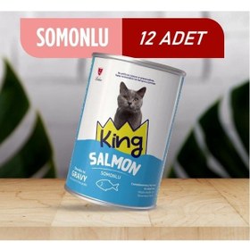Resim King Sos İçerisinde Et Parçacıklı Somonlu Kedi Konservesi 400 Gr 12 Adet 