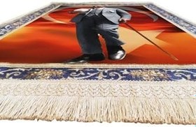 Resim Colorix Carpet Atatürk Resimli Duvar Halısı Saçaklı No: 8 60x80 Cm 