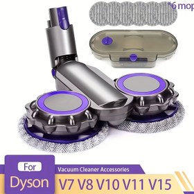 Resim Wellmi Değiştirilebilir Elektrikli Mop Kafa, Plastik, Şarj Edilmemiş, Bataryasız, Mor, Dyson V7 V8 V10 V11 V15 Süpürgelere Uyumlu, Islak Mop Kuru Mop Emiş Bir Makine ile Su Deposu, Çok Fonksiyonlu Temizlik 