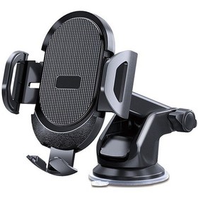 Resim Araç İçi Telefon Tutucu Vantuzlu Teleskopik Kollu 360 Döner Cam Ve Torpido Uyumlu Telefon Standı 