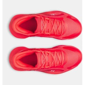Resim Under Armour Erkek Çocuk Ua Gs Jet '25 Basketbol Ayakkabısı 6001587-713 