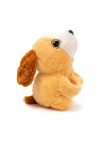 Resim Kızılkaya Bileğe Takılan Peluş Köpek 16 Cm 2505034 Çok Renkli 