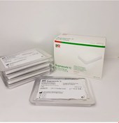 Resim Suprasorb C Kolajen İçerikli Yara Örtüsü 8cmx12cmx0,8cm 5 Adet 