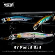 Resim Krallık HY Kurşun Oltası, ABS Sert Balık Yemi, Çökertme Swimbait, Tatlısu ve Tuzlu Su için, 3D Gözler, Canlı Deri ve Keskin Olta ile, Paskalya, Şükran Günü, Noel, Cadılar Bayramı, Yılbaşı için 